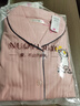 诺宜（NuoYI）月子装月子服纯棉哺乳衣孕产妇家居服睡衣J38158条纹粉色L 实拍图