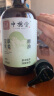 中稳堂艾草生姜精油按摩刮痧开背推拿spa通经络发热按摩油500ml 实拍图