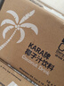 KARA椰子汁饮料330ml*12 整箱印尼进口椰肉榨汁椰汁椰奶饮品 实拍图
