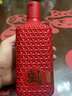 魁五首经典款 立地魁 酱香型白酒 口粮白酒 大曲坤沙工艺 纯粮酿造 53%vol 500mL 1瓶 红金 实拍图
