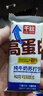高蛋白纯牛奶苏打饼干办公室休闲零食健康早餐下午茶 高蛋白纯牛奶苏打饼干15包 实拍图