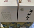杜康【官方直营】酒祖杜康御藏浓香型白酒52度粮食酒纯粮酒节日送礼 52度 500mL 1瓶 单瓶酒盒装 实拍图