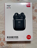 爱国者（aigo）T90真无线蓝牙耳机 半入耳式触控运动游戏跑步音乐耳机 适用苹果小米安卓 超长续航黑 超长续航- 深邃黑【数显】 顶配版 实拍图