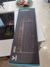 雷柏（Rapoo） V500PRO 有线机械键盘  混彩背光家用办公电竞游戏 104键全键无冲突 双色注塑键帽 V500PRO有线混光【黑色.青轴】 实拍图