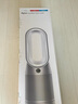 戴森DYSON HP07 除菌除甲醛空气净化器 兼具暖风扇功能 整屋循环净化过敏原 滤除花粉 宠物毛发 银白色 实拍图