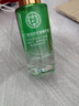 同仁堂精华液抗皱精华淡化细纹提拉保湿法令纹抬头纹50ml 实拍图