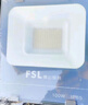 佛山照明（FSL）led投光灯射灯户外园林工地照明灯室外探照灯强光IP65防水超亮广告灯 100W泛光灯白光6500K 实拍图