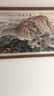 欧蓝盾泰山日出客厅装饰画手绘山水国画办公室挂画会议室靠山图壁画高档 沙比利实木框-圆角原木色 装框218*88 实拍图