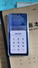 vivo iQOO Z9 Turbo【国家补贴】16GB+512GB山野青第三代骁龙 8S 独显芯片Turbo 6000mAh电池 电竞手机 实拍图
