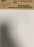多利博士作文纸 稿纸办公学生数学作业纸16K22页文具用品 英语作业纸-3本 实拍图