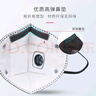 名典上品KN95口罩含活性炭 防工业粉尘颗粒物专用pm2.5雾霾有阀M950VC25只 实拍图