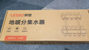 联塑不锈钢分水器地暖分水器地热分水器大流量分水器3路四路4路分水器暖气排气阀放水阀套阀配件地暖管五路 超大流量304不锈钢分水器 4路【大通径供热快】 实拍图