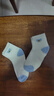 南极人（Nanjiren）儿童袜子男童10双装船袜单色纯色字母中大童学生短袜子船袜 XL 实拍图