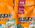 壮客 桂林米粉正宗285克*5袋礼盒速食卤菜江广西米线螺蛳粉干拌粉丝条 实拍图