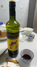黄尾袋鼠（Yellow Tail）【官旗】缤纷系列红葡萄酒洋酒750ml*6红酒 白葡萄酒红酒 礼盒 缤纷西拉750ml【单支尝鲜 果香浓郁】 实拍图