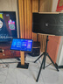 JBL【全新三分频】Pasion10专业家庭ktv音响套装 影院家用K歌音箱卡拉ok唱歌全套设备 12吋2.1至尊套装 实拍图