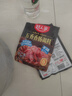 好人家烤肠香肠腊肉调料家庭自制肉灌肠调味料 五香（不辣）香肠料220g 实拍图