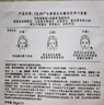 玉兰油（OLAY）美白小白瓶大红瓶超红瓶面膜补水保湿抗皱烟酰胺抗糖淡斑提亮肤色 【共20片】小白瓶10片+补水10片 实拍图
