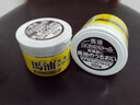 马油（LOSHI）滋润保湿润肤面霜 马油膏面霜220g 2罐 实拍图