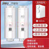 惠而浦极物小Biu净水器滤芯R500-W1净水机PPC复合滤芯RO反渗透滤芯 第1级PPC复合滤芯 实拍图