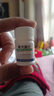 [亚太] 螺内酯片 20mg*100片 实拍图
