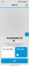 森海塞尔（Sennheiser）MOMENTUM 4真无线四代蓝牙耳机 高考毕业礼物 自适应动态主动降噪豆SPORT运动无线入耳式音乐耳机 真无线四代 [自适应降噪 皓月白] 实拍图