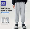 罗蒙儿童裤子男童冬款儿童运动裤束脚卫裤校裤女童校园裤子灰薄绒160 实拍图