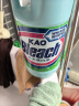 花王（KAO）漂白水1500ml 原装进口 白色衣物强力去渍除菌去异味漂白剂漂渍液 实拍图