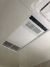 风暖浴霸排气扇照明一体集成吊顶灯卫生间浴室暖风机 双核单暧 l 阻燃机身 l 遥控开关 实拍图