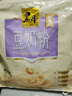 黑牛维他命豆奶粉720g 速溶即食营养早餐冲饮代餐 实拍图