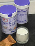 臻牧免疫球蛋白羊奶粉300g*2罐装 羊初乳 0蔗糖 去膻 高钙 益生菌送礼 实拍图