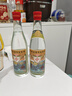 邵阳酒1957纪念版 浓香型白酒 纯粮酿造 国民自饮口粮酒 50.8度 500mL 2瓶 【两瓶装】 实拍图