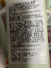 茱莉蔻（Jurlique）翠叶舒润护手霜125ML 深层滋润补水保湿防干裂 生日礼物伴手礼 实拍图