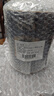 普洱茶（PUER）十二年新会小青柑500g熟普地标品牌云南茶叶送礼年货礼盒团购优惠 实拍图