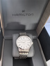 汉米尔顿（Hamilton）汉密尔顿手表男士机械表 经典勇者40银盘钢带简约商务表 实拍图