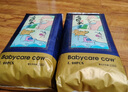 Babycare cow拉拉裤大禹治水原臻芯萌宠成长裤轻薄透气敏感肌秋冬不闷热学步裤 XL码-36片【12-17kg适用】 实拍图