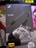 森海塞尔（Sennheiser）IE300/IE200/IE600/IE900 有线耳机旗舰级HiFi音乐高保真动圈入耳式耳挂耳塞中秋节国庆节生日礼物 IE900【旗舰高保真HIFI耳机】 实拍图