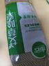步云防臭鞋垫男除臭留香软底鞋垫女运动吸汗透气抗菌净味夏季皮鞋垫子 5双-艾草香型除臭米色 44 实拍图