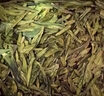 狮牌西湖龙井茶明前炒青2025新茶杭州西湖产区龙井43号绿茶小袋礼盒 实拍图