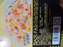 正大  快餐方便餐 冷冻半成品米饭 方便餐速食小灶懒人 什锦虾仁炒饭330g*4盒 实拍图