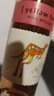 黄尾袋鼠（yellow tail）世界系列慕斯卡葡萄酒750ml*6支装 进口红酒 慕斯卡桃红6支 实拍图