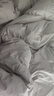 奈士迪95白鸭绒羽绒被加厚保暖冬被芯单人鸭绒被冬天季春秋被子 浅灰色 200*230cm冬被（填充1300g） 实拍图