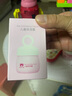 红色小象儿童保湿霜婴幼儿宝宝专用四季润肤乳高保湿补水滋润缓解干痒面霜 【到手100g】夏季精华霜50g 实拍图