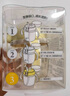 利其尔【新品上市】PPSU学饮杯儿童水杯防漏 PPSU学饮杯白色 260ml 5个月+ 实拍图