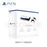 索尼（SONY）PS5 PlayStation5 光驱版(轻薄版) 国行PS5游戏机双手柄套装 实拍图