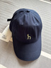 哈吉斯（HAZZYS）配饰 2025新款男帽子简约百搭棒球帽男AAAZ1CCA001 藏青色NV 实拍图