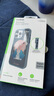 贝尔金（BELKIN）适用苹果15ProMax手机壳 冰雪奇缘定制款 iPhone15proMax手机保护套 MagSafe磁吸带壳充电 实拍图