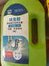 锐本下水道杀虫剂1000ml管道家用除虫剂氯氰菊酯灭蚊蛾蚋小飞虫神器 实拍图