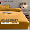 洁丽雅100%纯棉床笠单件全包全棉床罩抗菌A类床垫保护套床单床垫套 慕夏【抗菌+A类纯棉】 150*200cm床笠【适5-25cm床垫】 实拍图