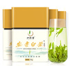 一杯香茶叶绿茶明前头芽安吉白茶200g2025新茶春茶礼盒装自己喝送礼 实拍图